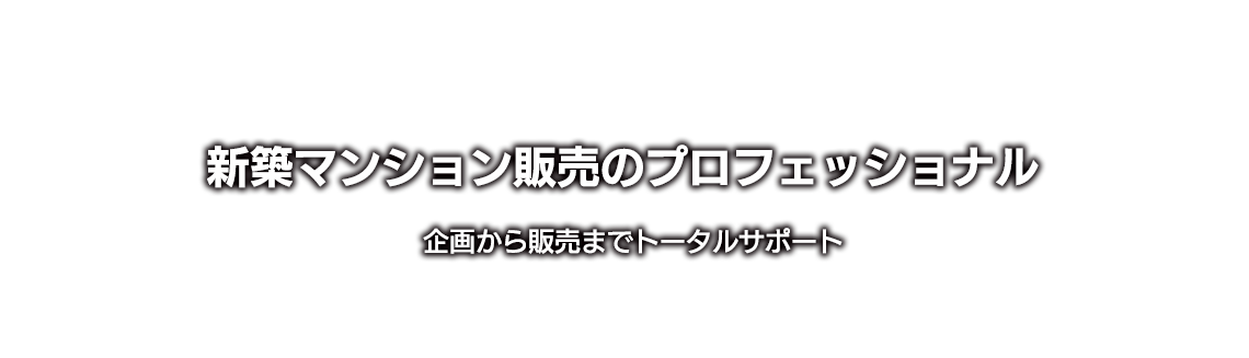 A&Rコーポレーション株式会社